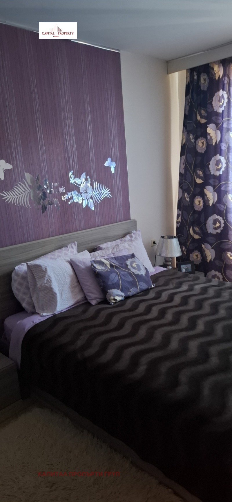 Продава  2-стаен област Благоевград , гр. Банско , 70 кв.м | 93481516 - изображение [11]
