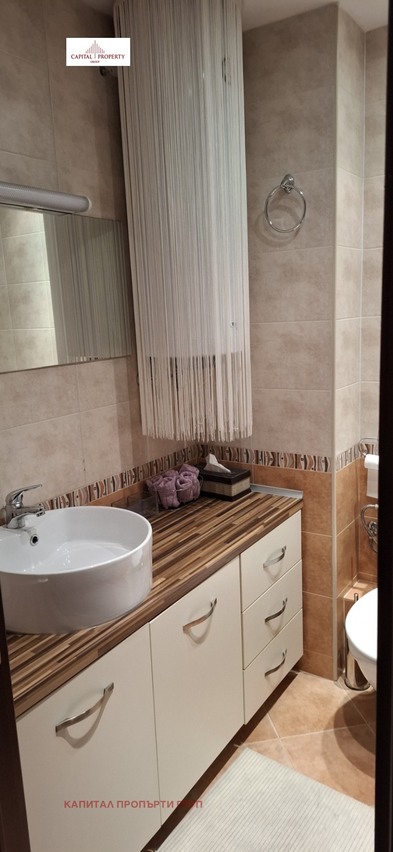 Продава  2-стаен област Благоевград , гр. Банско , 70 кв.м | 93481516 - изображение [14]