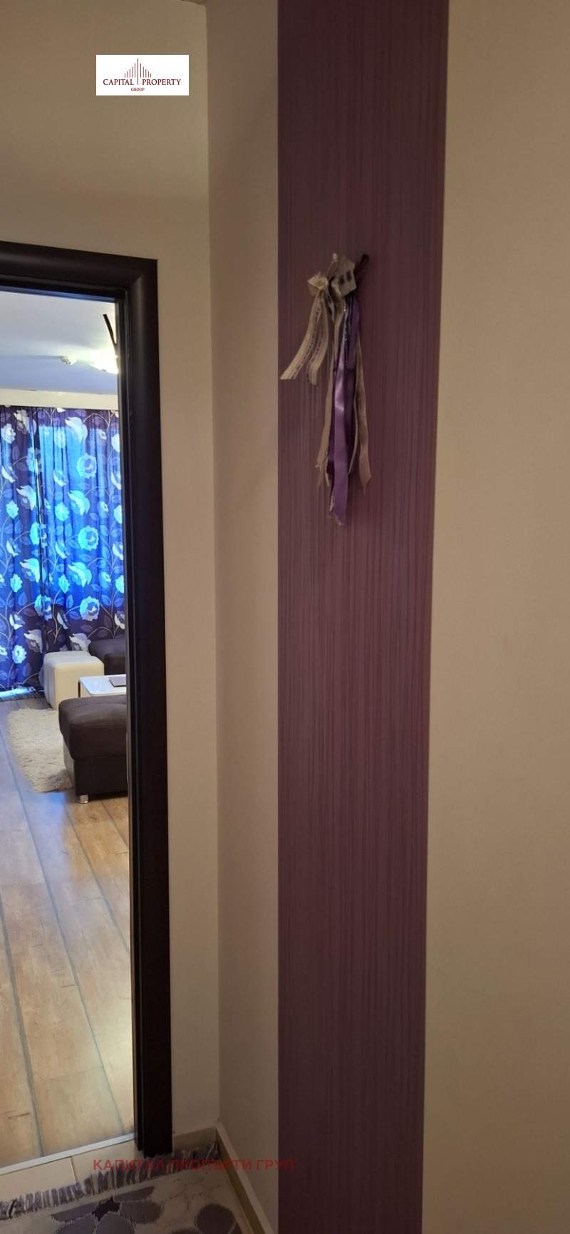 Продава  2-стаен област Благоевград , гр. Банско , 70 кв.м | 93481516 - изображение [9]