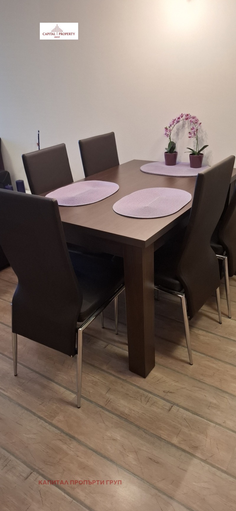 Продава  2-стаен област Благоевград , гр. Банско , 70 кв.м | 93481516 - изображение [5]