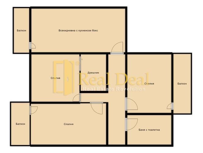 Satılık  2 yatak odası Sofia , Serdika , 92 metrekare | 16655980 - görüntü [2]