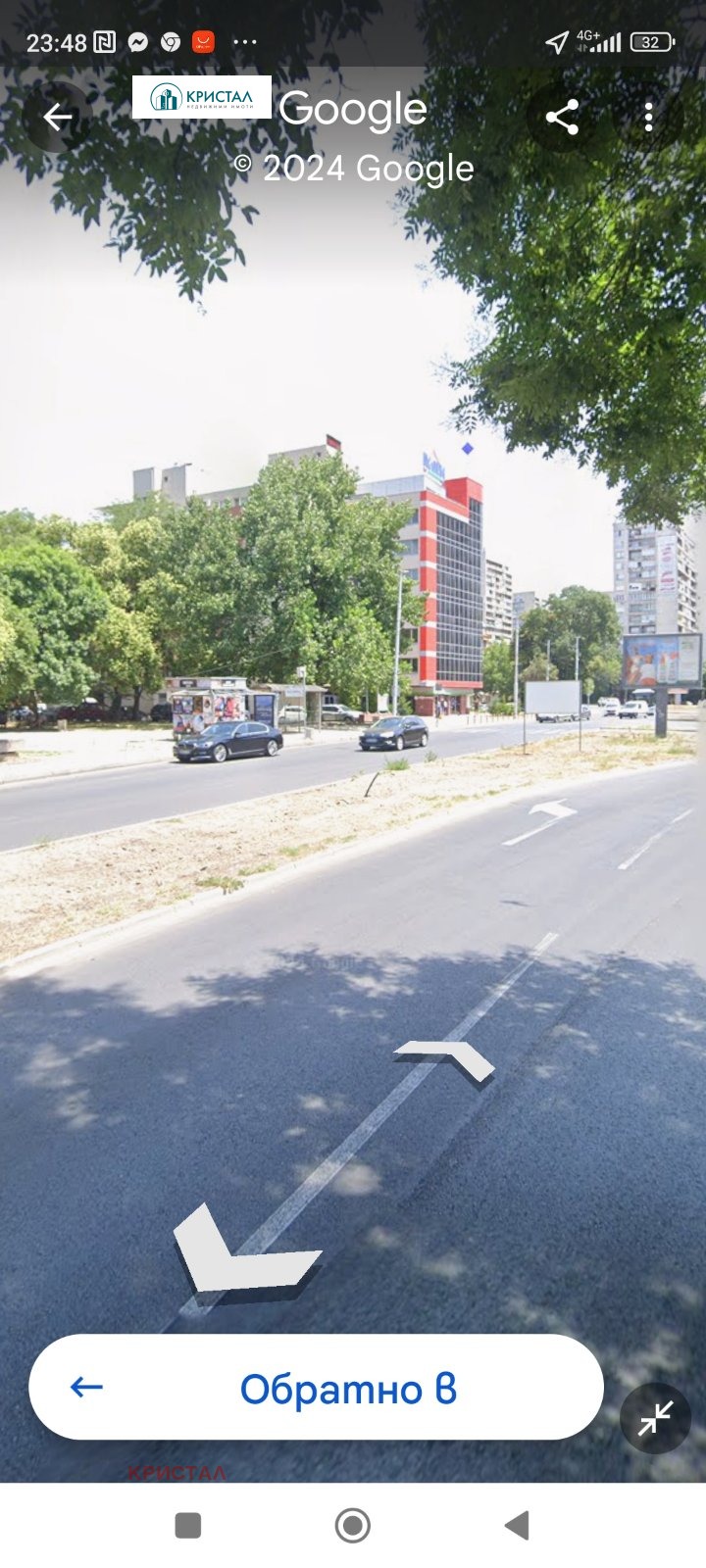 Eladó  Cselekmény Plovdiv , Karsijaka , 770 négyzetméter | 95224012