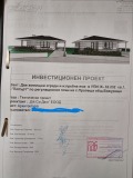 Продава КЪЩА, с. Пролеша, област София област, снимка 3
