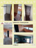 Продава МНОГОСТАЕН, град Стара Загора, Казански • 153000 € / 299241.99 лв. • 75492251 4