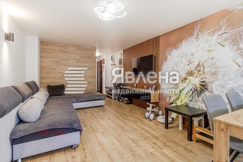 ������� 2-����� | Imot.bg � ����������� 4