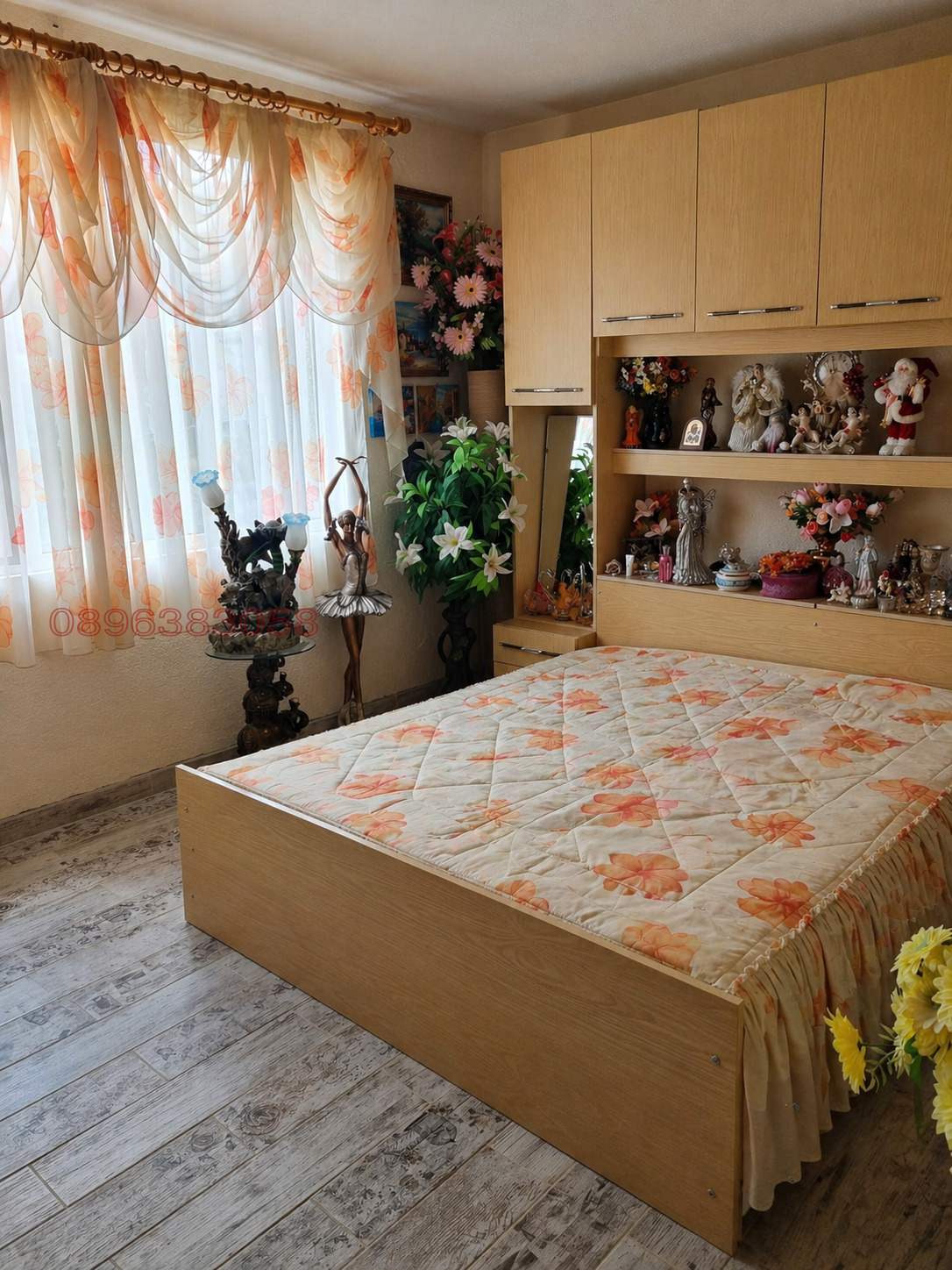 ������� 2-����� | Imot.bg � ����������� 4