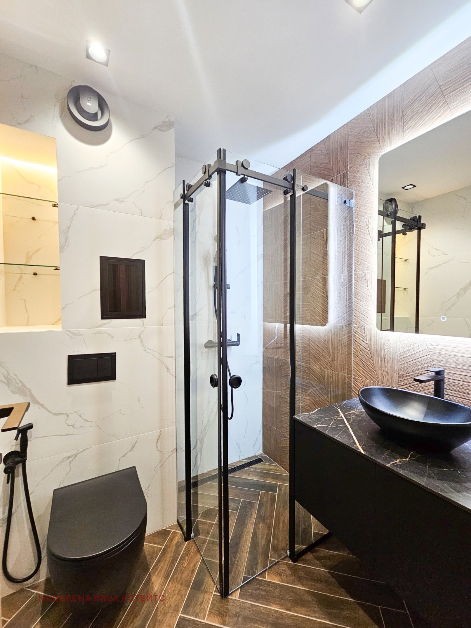 ������� 2-����� | Imot.bg � ����������� 14