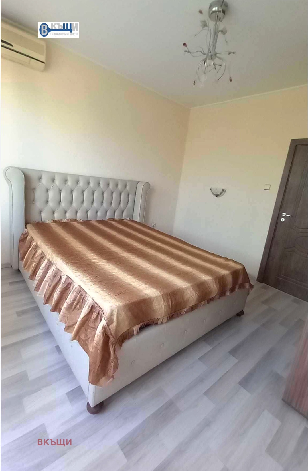 ������� 3-����� | Imot.bg � ����������� 8