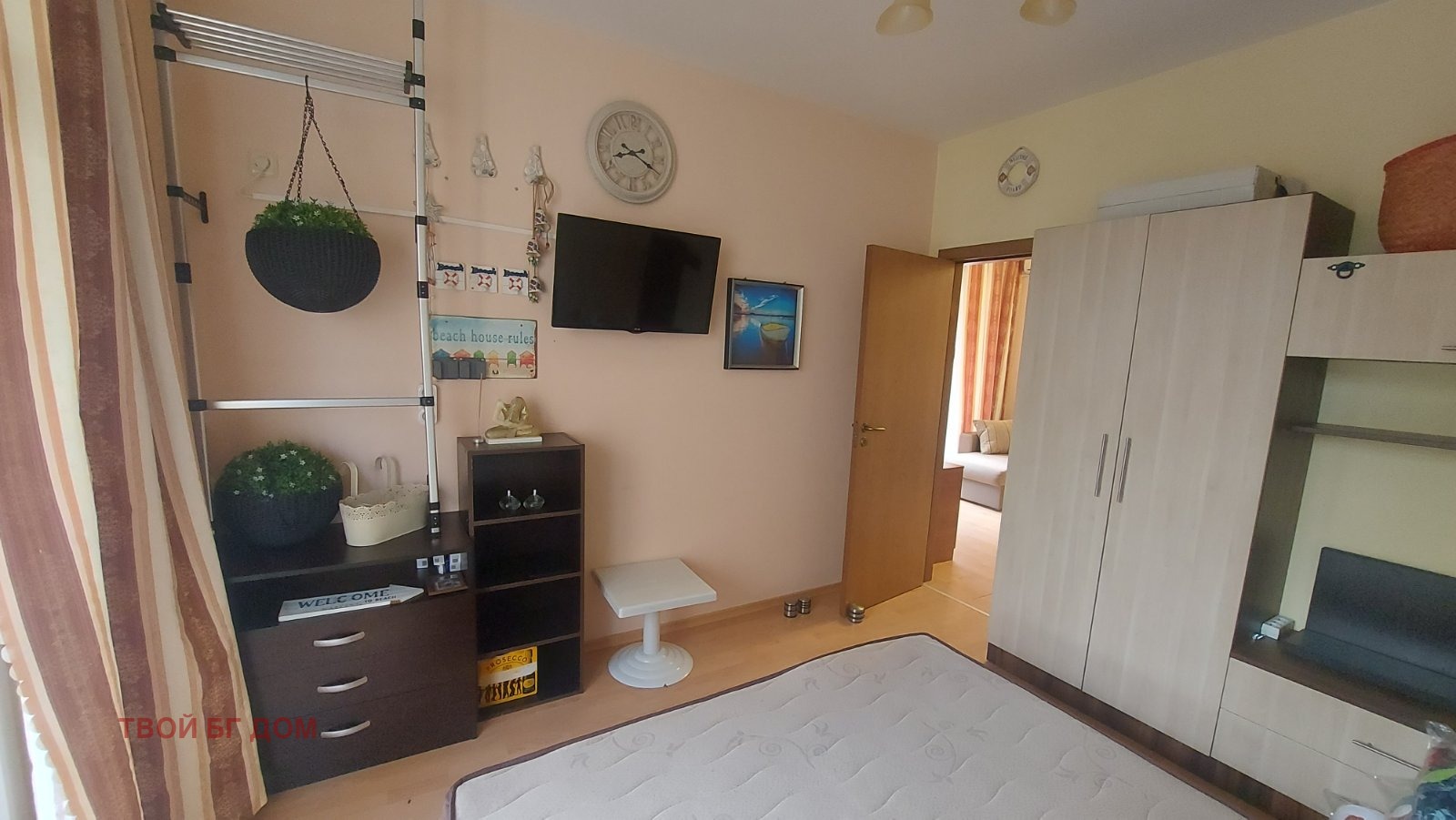 ������� 3-����� | Imot.bg � ����������� 8