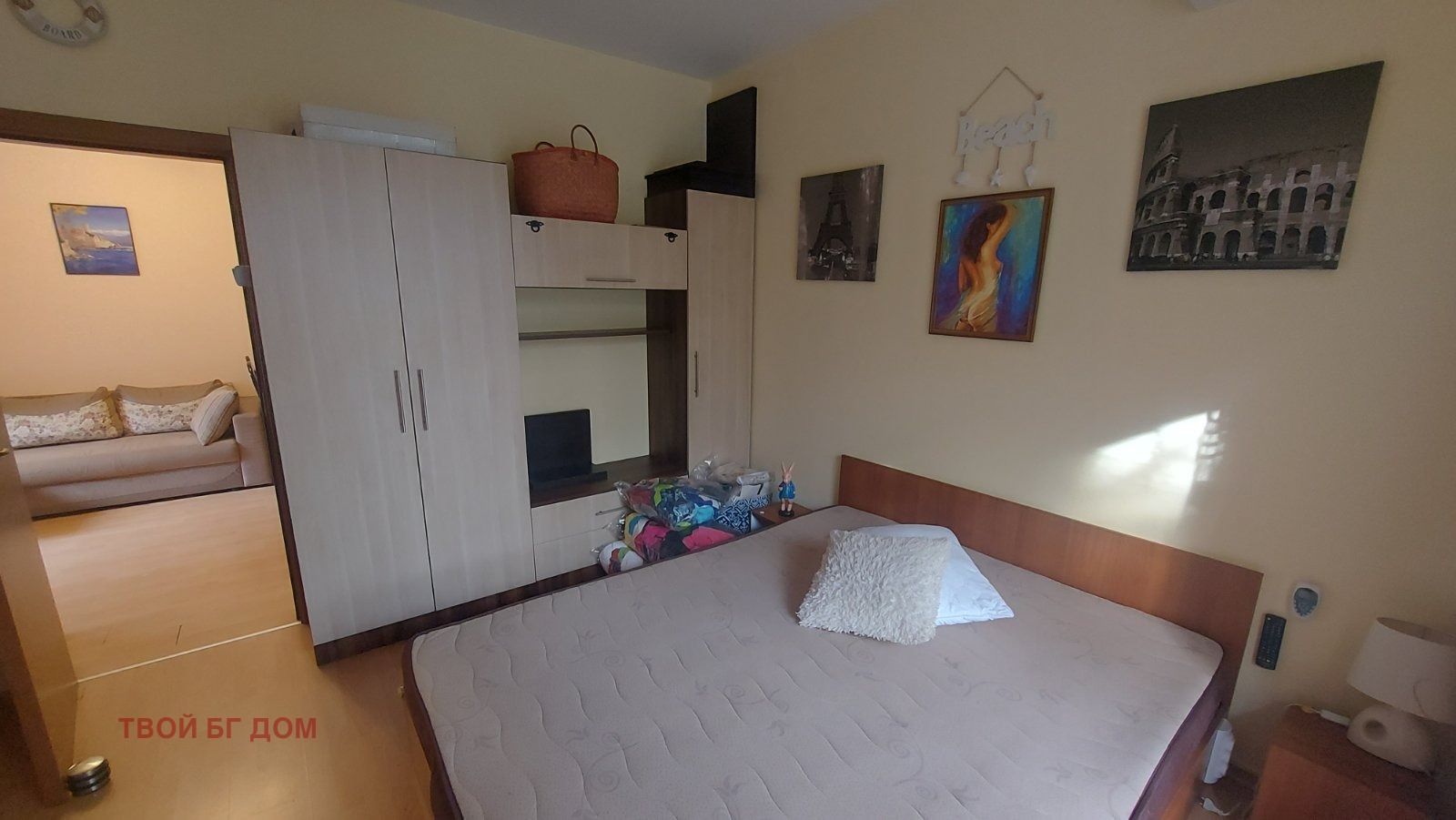 ������� 3-����� | Imot.bg � ����������� 7