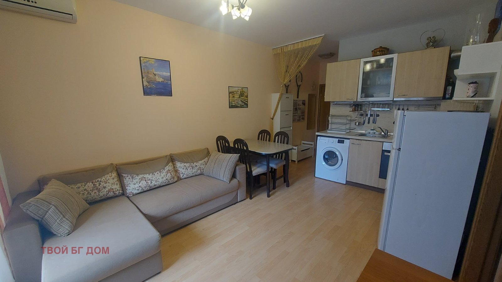 ������� 3-����� | Imot.bg � ����������� 5