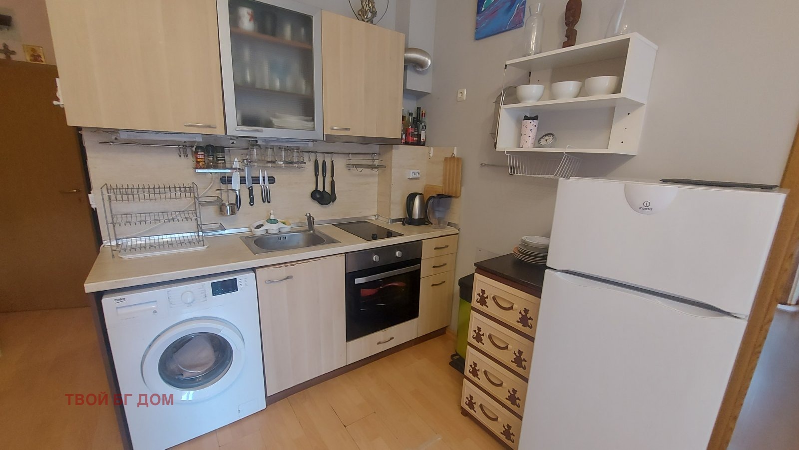 ������� 3-����� | Imot.bg � ����������� 2