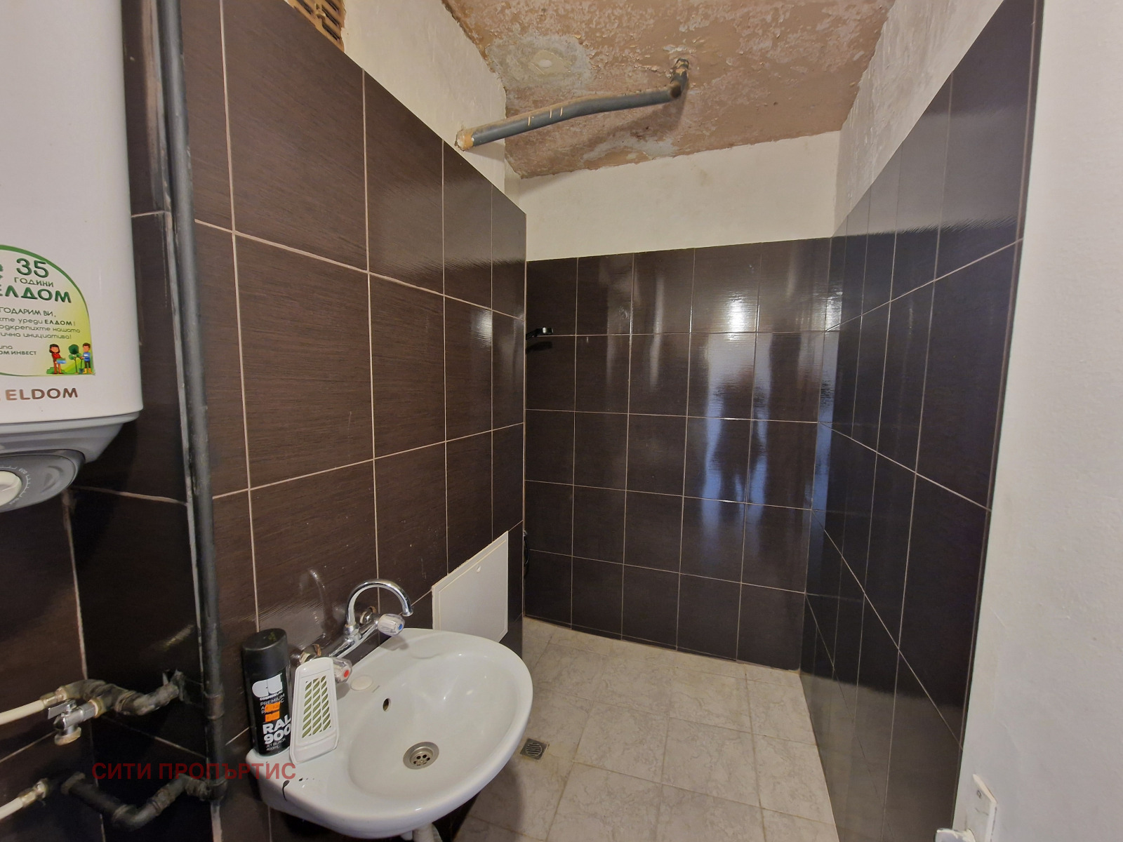 ������� 3-����� | Imot.bg � ����������� 7