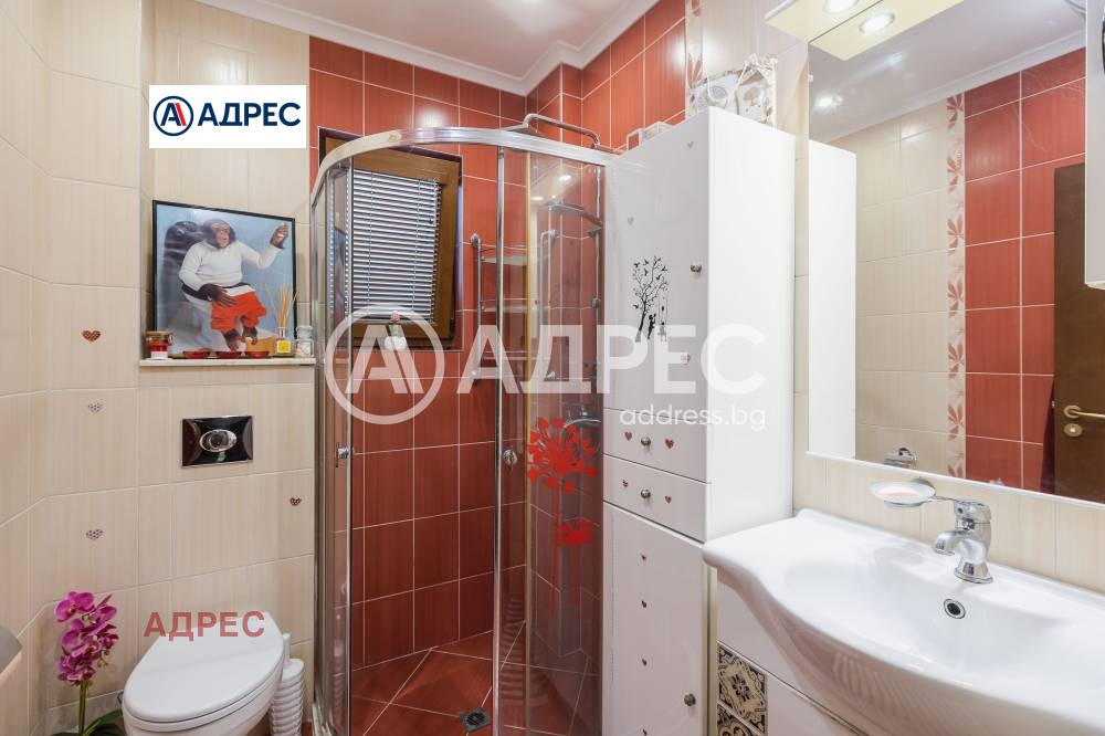 ������� 3-����� | Imot.bg � ����������� 13