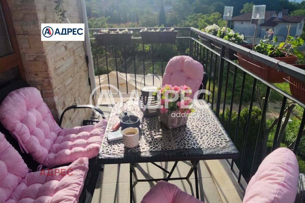 ������� 3-����� | Imot.bg � ����������� 17