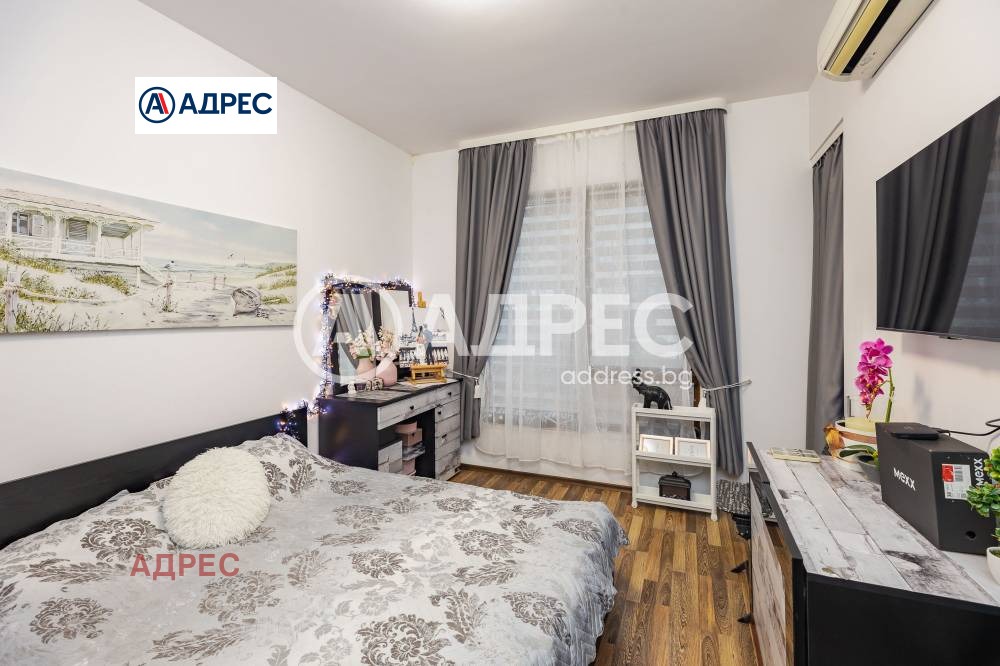 ������� 3-����� | Imot.bg � ����������� 12