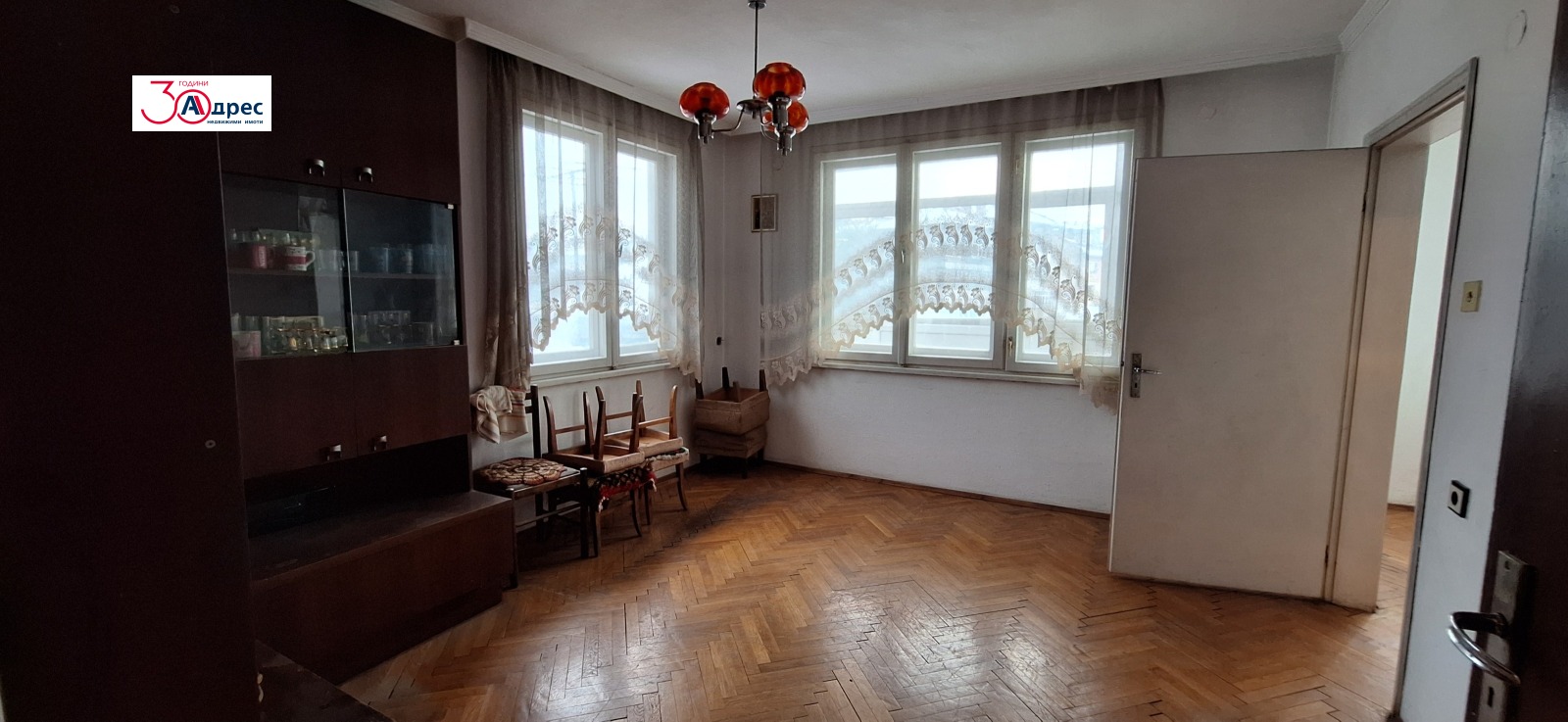 ������� 4-����� | Imot.bg � ����������� 6