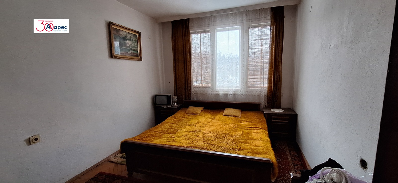 ������� 4-����� | Imot.bg � ����������� 9