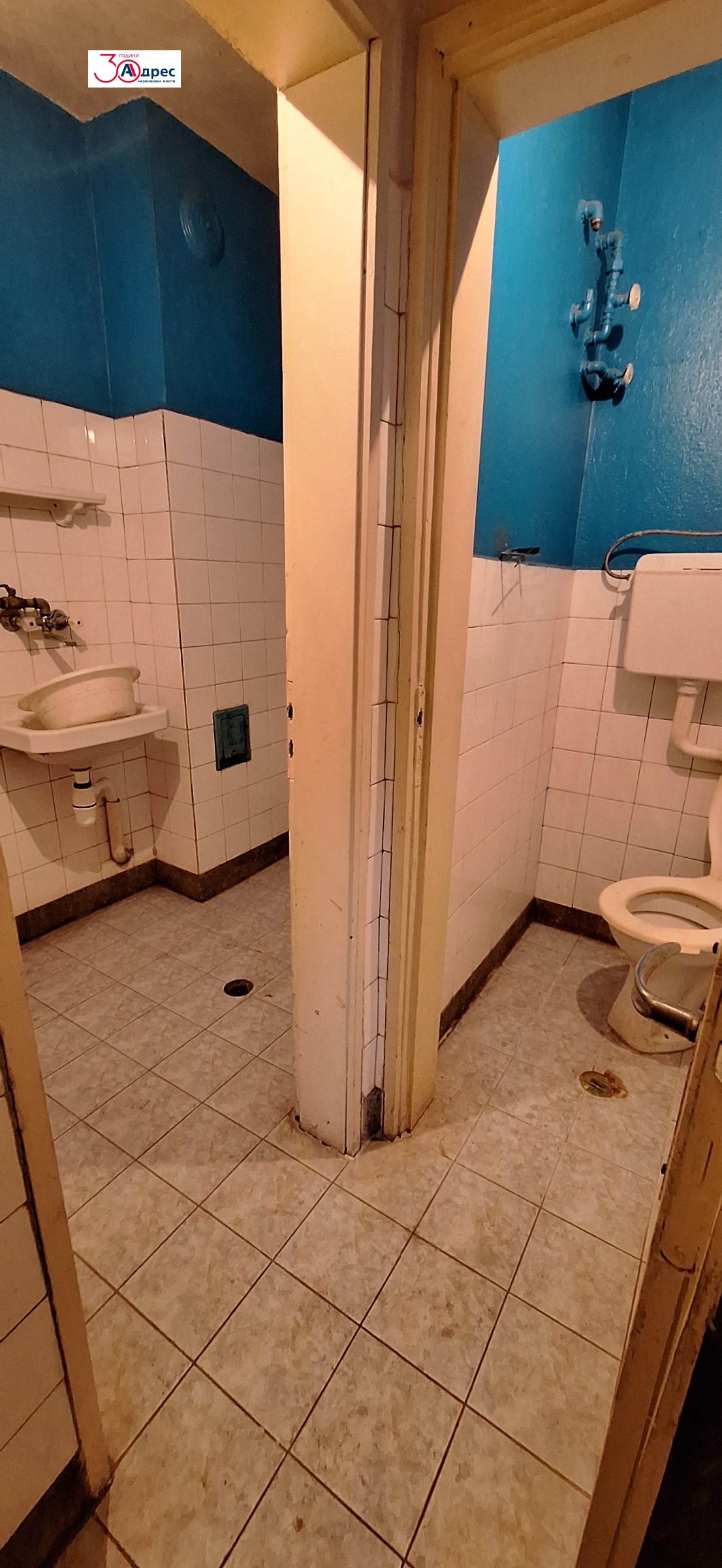 ������� 4-����� | Imot.bg � ����������� 10