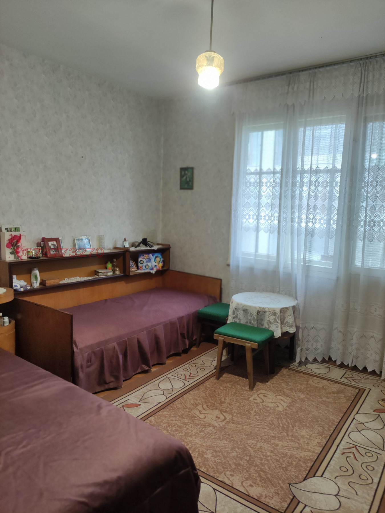 ������� ���������� | Imot.bg � ����������� 8