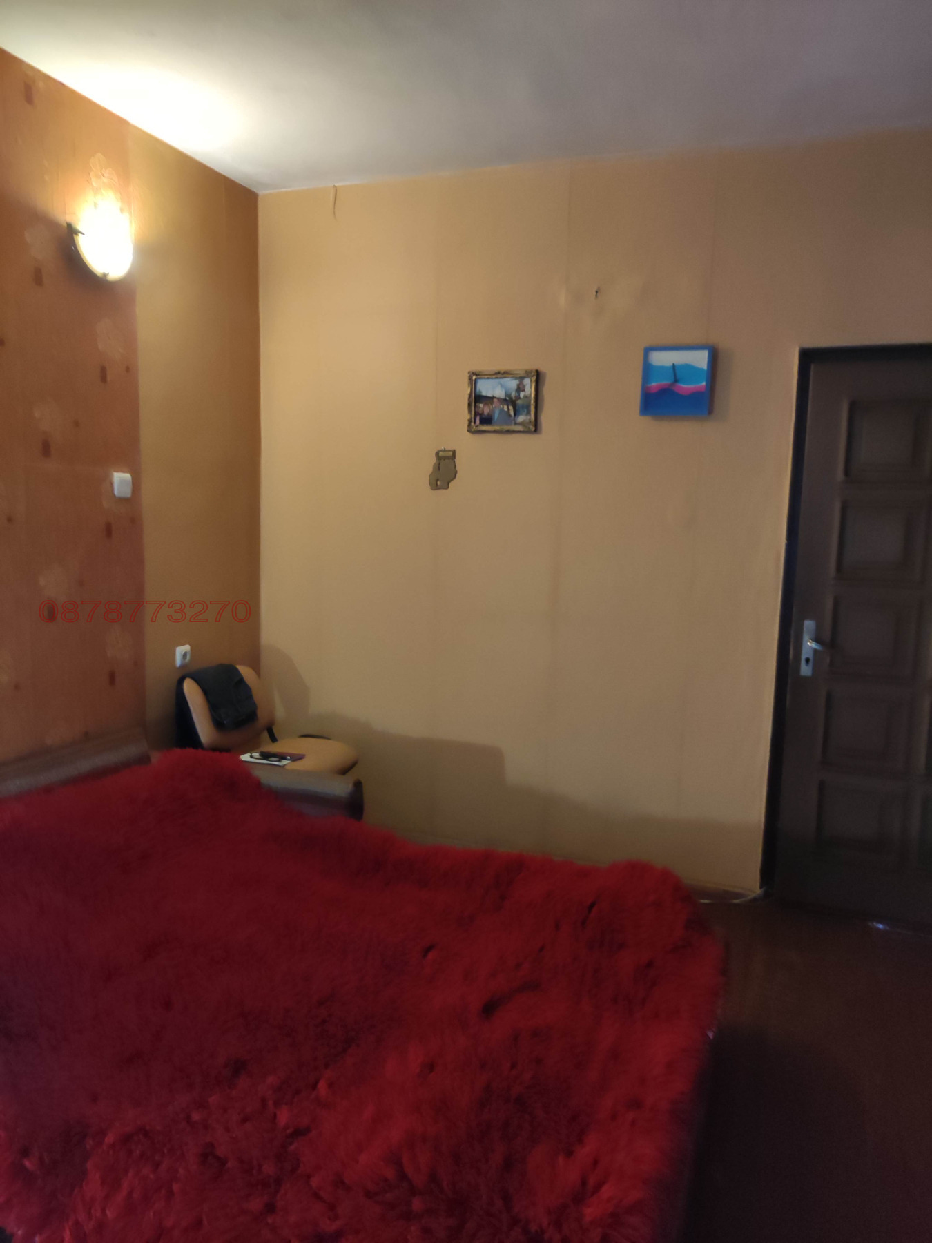 ������� ���������� | Imot.bg � ����������� 9