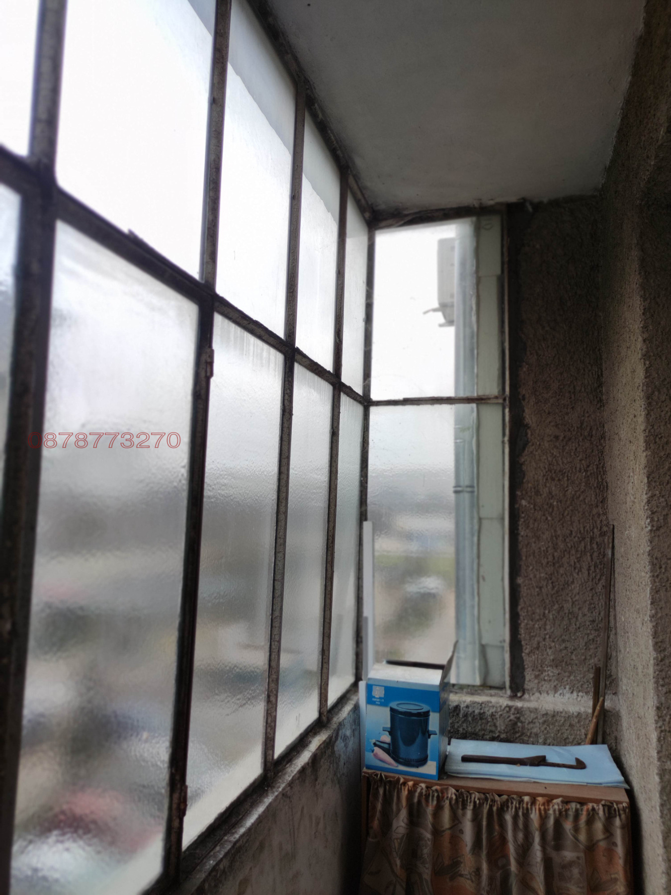 ������� ���������� | Imot.bg � ����������� 6