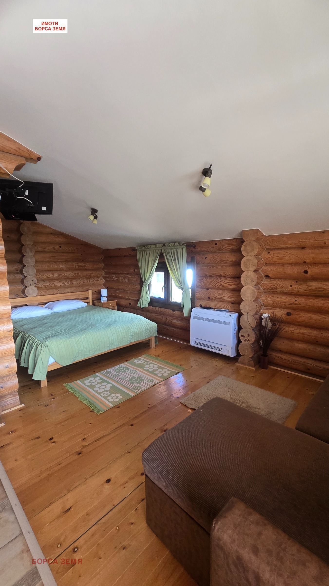 ������� ���� | Imot.bg � ����������� 16