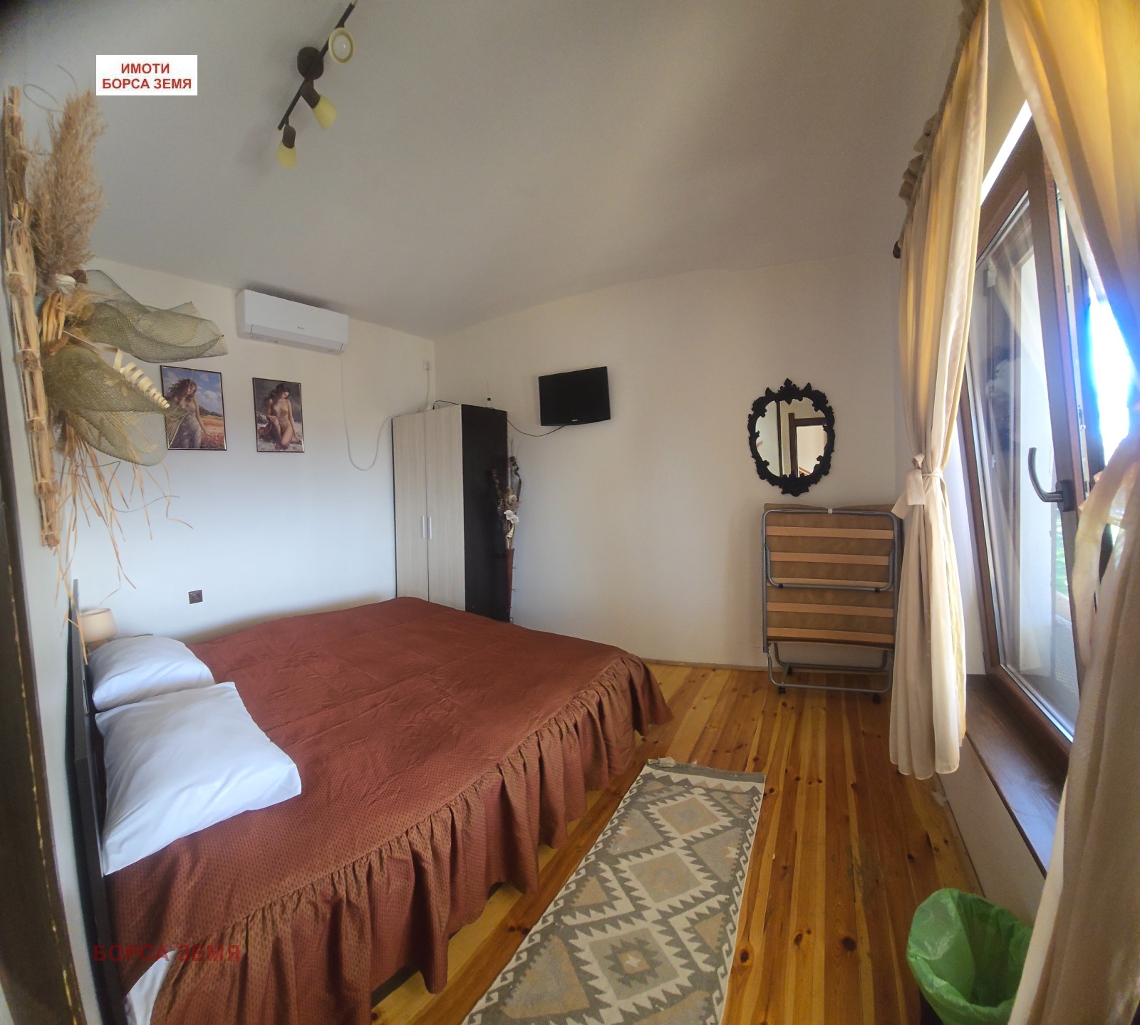 ������� ���� | Imot.bg � ����������� 15