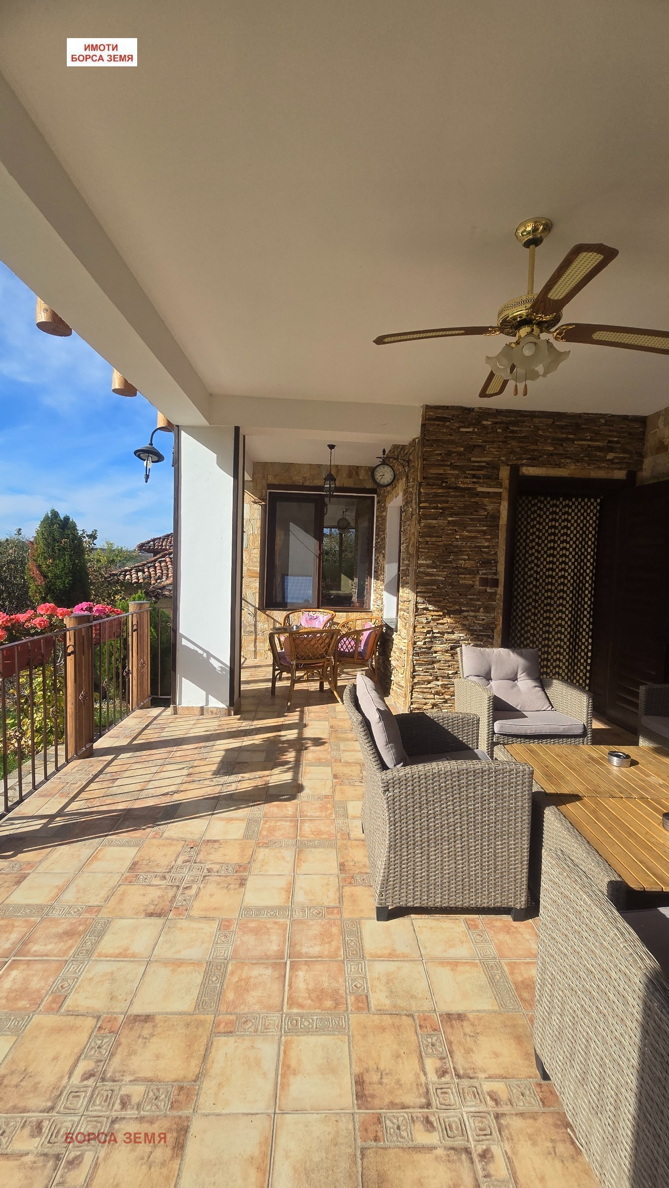 ������� ���� | Imot.bg � ����������� 3