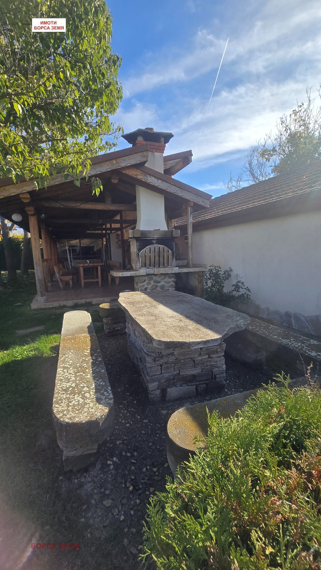 ������� ���� | Imot.bg � ����������� 11