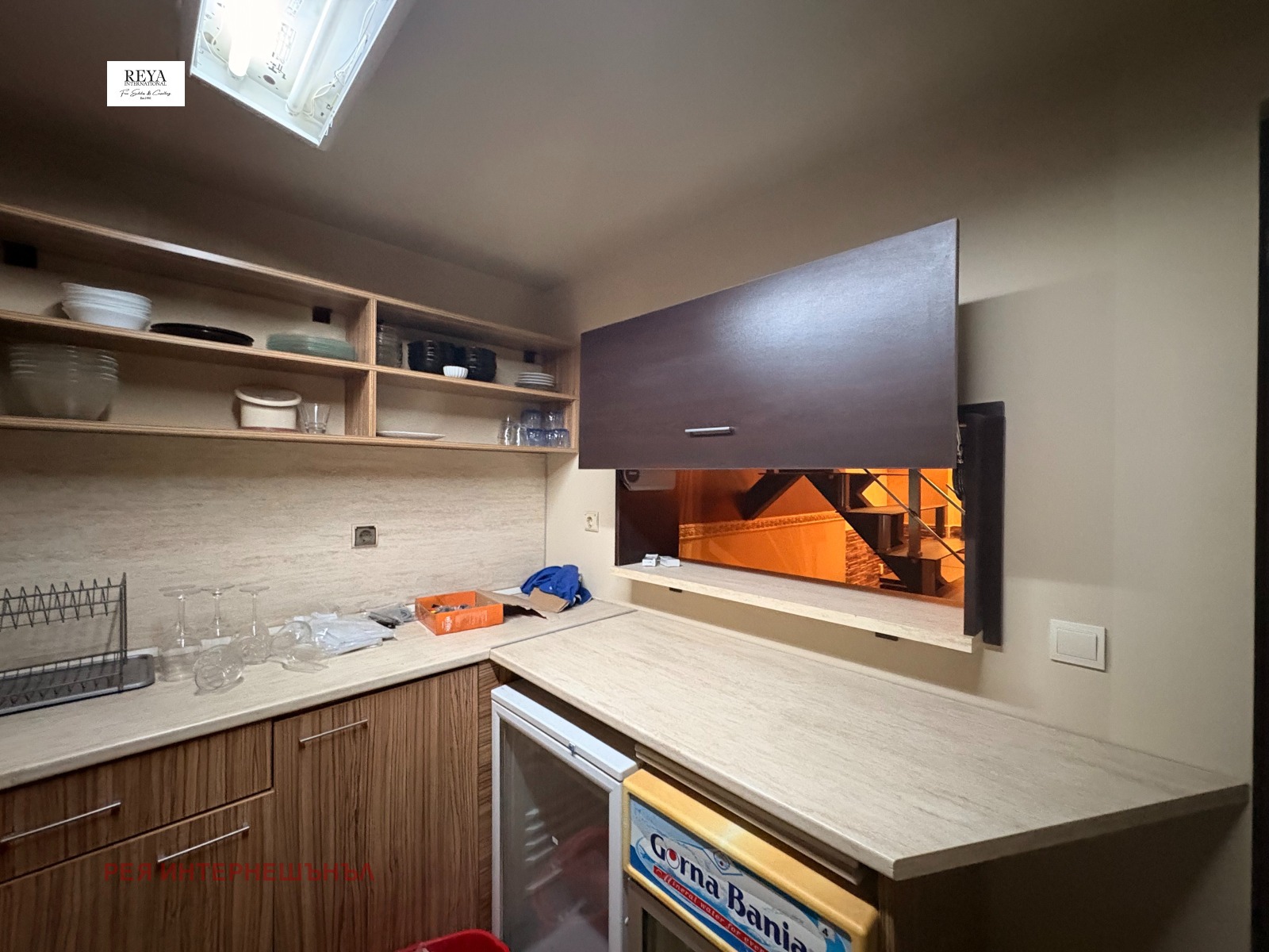 ������� ��������� | Imot.bg � ����������� 1