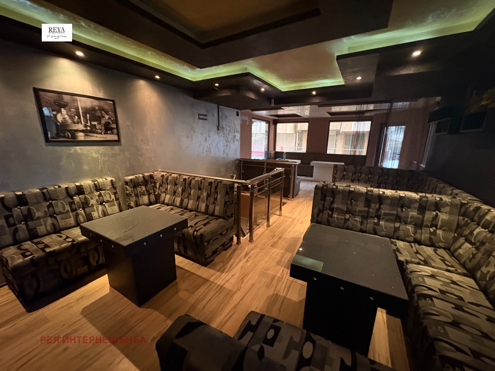 ������� ��������� | Imot.bg � ����������� 8