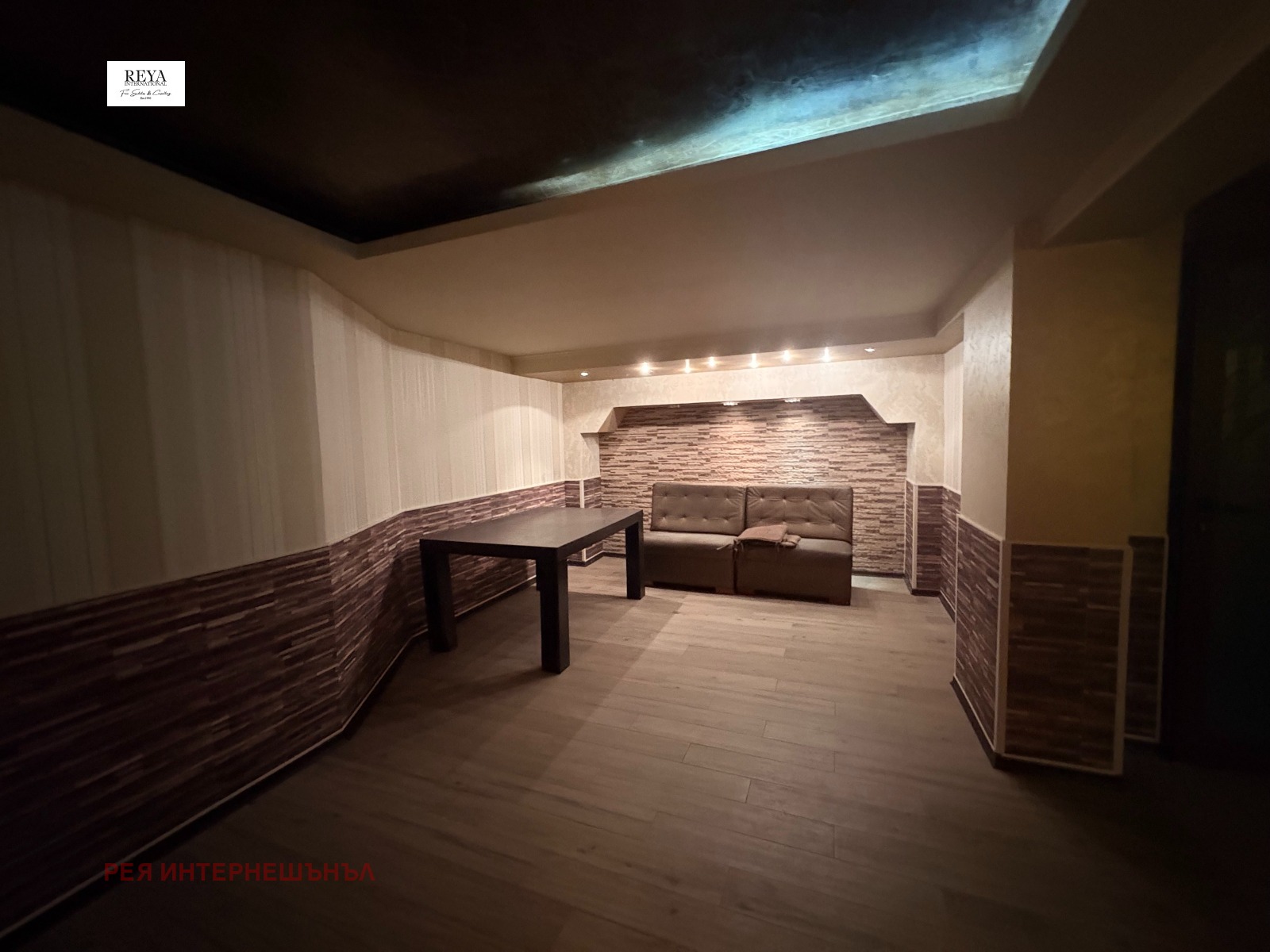 ������� ��������� | Imot.bg � ����������� 11