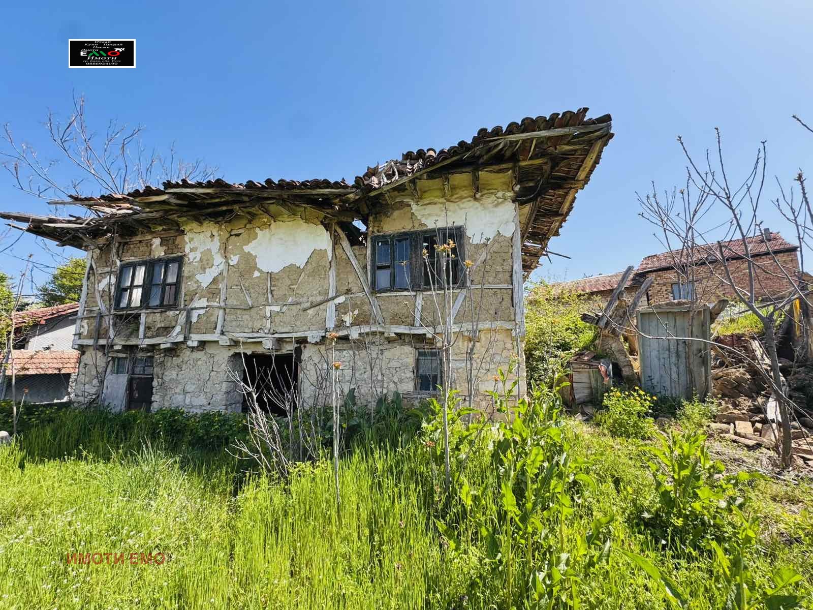 ������� ������ | Imot.bg � ����������� 6