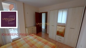  2- | Imot.bg    9