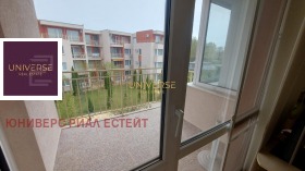  2- | Imot.bg    11