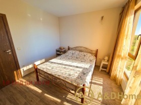 ������� 2-����� | Imot.bg � ����� ������ 7