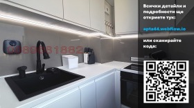  3- | Imot.bg    6