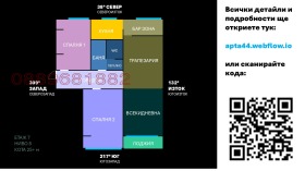  3- | Imot.bg    13