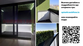  3- | Imot.bg    11