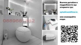  3- | Imot.bg    10