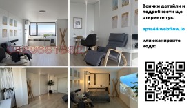  3- | Imot.bg    8