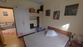 ������� 3-����� | Imot.bg � ����� ������ 7