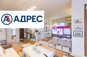 ������� 3-����� | Imot.bg � ����� ������ 6