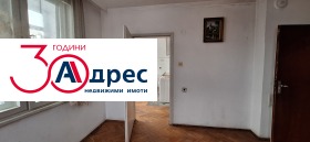 ������� 4-����� | Imot.bg � ����� ������ 4