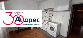 ������� 4-����� | Imot.bg � ����� ������ 3