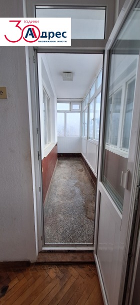 ������� 4-����� | Imot.bg � ����� ������ 5