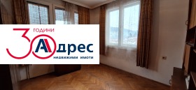 ������� 4-����� | Imot.bg � ����� ������ 8