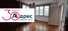 ������� 4-����� | Imot.bg � ����� ������ 6