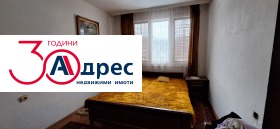 ������� 4-����� | Imot.bg � ����� ������ 9